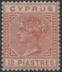 Aron R. Halberstam Philatelists Ltd.; British Commonwealth Stamps: CYPRUS - QV; Scott: 25; SG: 22; Condition: VF LH