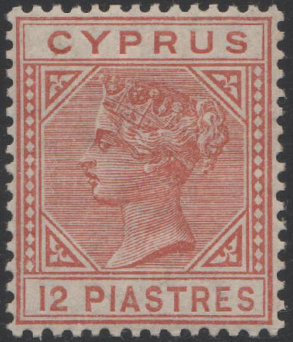 Aron R. Halberstam Philatelists Ltd.; British Commonwealth Stamps: CYPRUS - QV; Scott: 25; SG: 22; Condition: VF LH