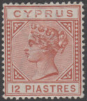 Aron R. Halberstam Philatelists Ltd.; British Commonwealth Stamps: CYPRUS - QV; Scott: 25a; SG: 37; Condition: VF LH