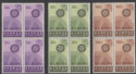 Aron R. Halberstam Philatelists Ltd.; British Commonwealth Stamps: CYPRUS - ; Scott: 297-299; SG: none; Condition: VF NH