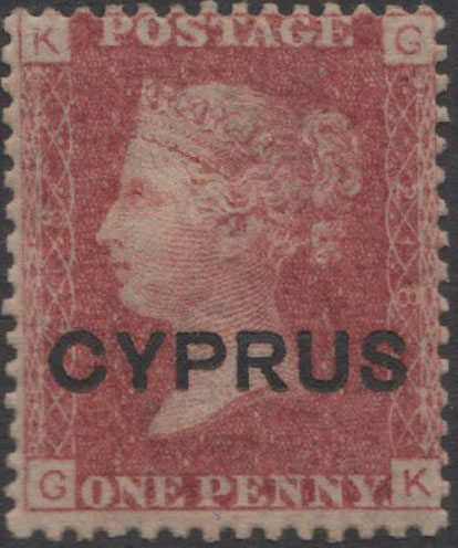 Aron R. Halberstam Philatelists Ltd.; British Commonwealth Stamps: CYPRUS - KEVII; Scott: 2; SG: 2; Condition: F-VF H