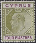 Aron R. Halberstam Philatelists Ltd.; British Commonwealth Stamps: CYPRUS - ; Scott: 42; SG: 54; Condition: F-VF LH