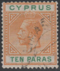 Aron R. Halberstam Philatelists Ltd.; British Commonwealth Stamps: CYPRUS - QV; Scott: 72; SG: 85; Condition: VF U