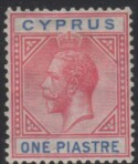 Aron R. Halberstam Philatelists Ltd.; British Commonwealth Stamps: CYPRUS - KGV; Scott: 76; SG: 89; Condition: VF HR