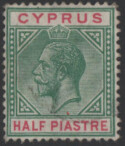 Aron R. Halberstam Philatelists Ltd.; British Commonwealth Stamps: CYPRUS - ; Scott: none; SG: 75a; Condition: VF U