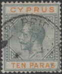 Aron R. Halberstam Philatelists Ltd.; British Commonwealth Stamps: CYPRUS - ; Scott: none; SG: 86; Condition: VF U