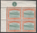 Aron R. Halberstam Philatelists Ltd.; British Commonwealth Stamps: DOMINICA - ; Scott: 47; SG: 45; Condition: F-VF NH