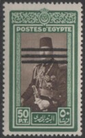 Aron R. Halberstam Philatelists Ltd.; British Commonwealth Stamps: EGYPT - ; Scott: 359; SG: none; Condition: VF NH