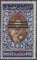 Aron R. Halberstam Philatelists Ltd.; British Commonwealth Stamps: EGYPT - ; Scott: N38; SG: none; Condition: F-VF NH