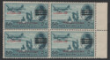 Aron R. Halberstam Philatelists Ltd.; British Commonwealth Stamps: EGYPT - ; Scott: NC22-24; SG: none; Condition: VF NH