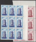 Aron R. Halberstam Philatelists Ltd.; British Commonwealth Stamps: FRANCE - ; Scott: 1956; SG: none; Condition: VF NH