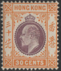 Aron R. Halberstam Philatelists Ltd.; British Commonwealth Stamps: HONG KONG - KEVII; Scott: 100; SG: 97; Condition: VF LH