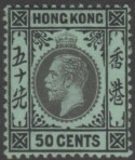 Aron R. Halberstam Philatelists Ltd.; British Commonwealth Stamps: HONG KONG - KGV; Scott: 119; SG: 111; Condition: VF H