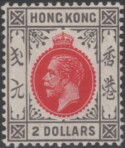 Aron R. Halberstam Philatelists Ltd.; British Commonwealth Stamps: HONG KONG - KGV; Scott: 144; SG: 130; Condition: VF LH