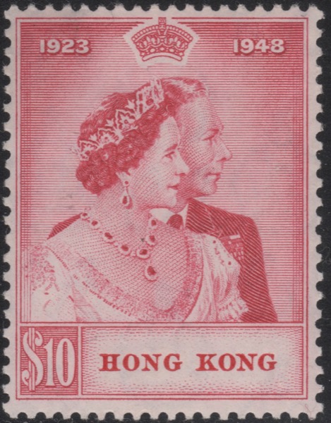 Aron R. Halberstam Philatelists Ltd.; British Commonwealth Stamps: HONG KONG - KGVI; Scott: 179; SG: 172; Condition: VF NH