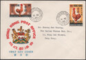 Aron R. Halberstam Philatelists Ltd.; British Commonwealth Stamps: HONG KONG - QEII; Scott: 249-250; SG: 257-258; Condition: VF U
