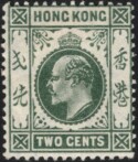 Aron R. Halberstam Philatelists Ltd.; British Commonwealth Stamps: HONG KONG - KEVII; Scott: 87; SG: 77; Condition: VF H