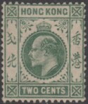 Aron R. Halberstam Philatelists Ltd.; British Commonwealth Stamps: HONG KONG - KEVII; Scott: 88; SG: 92; Condition: VF LH