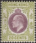 Aron R. Halberstam Philatelists Ltd.; British Commonwealth Stamps: HONG KONG - KEVII; Scott: 98; SG: 96; Condition: VF LH