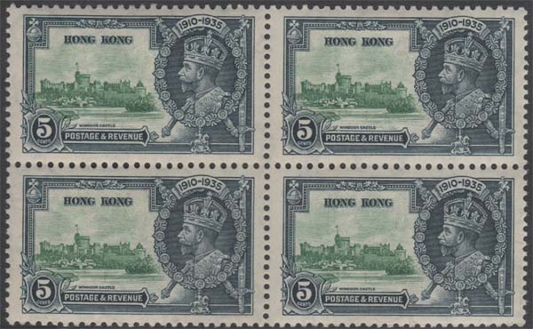Aron R. Halberstam Philatelists Ltd.; British Commonwealth Stamps: HONG KONG - KGV; Scott: none; SG: 134 var; Condition: VF NH