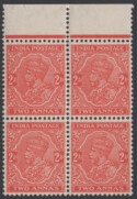 Aron R. Halberstam Philatelists Ltd.; British Commonwealth Stamps: INDIA - KGV; Scott: 111a; SG: 236c; Condition: VF NH