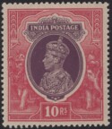 Aron R. Halberstam Philatelists Ltd.; British Commonwealth Stamps: INDIA - KGVI; Scott: 165; SG: 262; Condition: VF LH