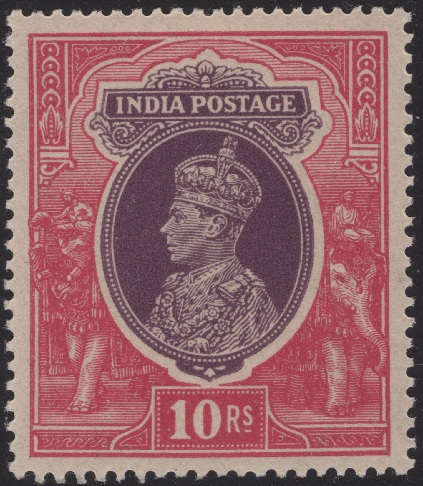 Aron R. Halberstam Philatelists Ltd.; British Commonwealth Stamps: INDIA - KGVI; Scott: 165; SG: 262; Condition: VF LH