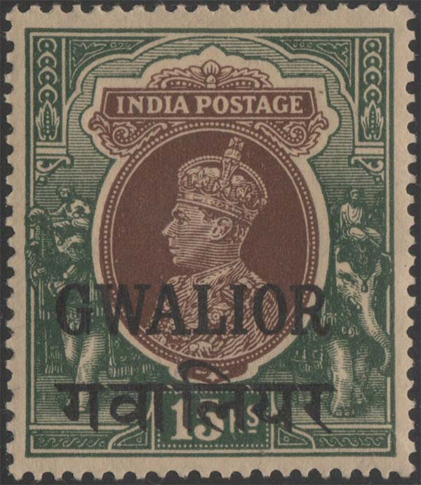Aron R. Halberstam Philatelists Ltd.; British Commonwealth Stamps: INDIA GWALIOR - KGVI; Scott: 116; SG: 116; Condition: VF VLH