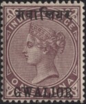 Aron R. Halberstam Philatelists Ltd.; British Commonwealth Stamps: INDIA GWALIOR - QV; Scott: none; SG: 2; Condition: F-VF LH