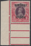 Aron R. Halberstam Philatelists Ltd.; British Commonwealth Stamps: INDIA GWALIOR - KGVI; Scott: none; SG: O94; Condition: VF NH