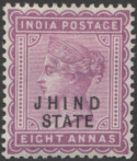 Aron R. Halberstam Philatelists Ltd.; British Commonwealth Stamps: INDIA JIND - QV; Scott: none; SG: 28; Condition: F-VF H