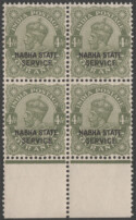 Aron R. Halberstam Philatelists Ltd.; British Commonwealth Stamps: INDIA NABHA - ; Scott: none; SG: O49; Condition: VF NH