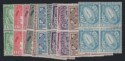 Aron R. Halberstam Philatelists Ltd.; British Commonwealth Stamps: IRELAND - KGVI; Scott: 106-117; SG: none; Condition: F-VF NH
