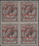 Aron R. Halberstam Philatelists Ltd.; British Commonwealth Stamps: IRELAND - KGV; Scott: 11; SG: 8b; Condition: VF NH