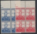 Aron R. Halberstam Philatelists Ltd.; British Commonwealth Stamps: IRELAND - QEII; Scott: 161-162; SG: 168-169; Condition: VF NH