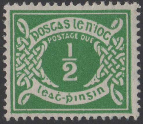 Aron R. Halberstam Philatelists Ltd.; British Commonwealth Stamps: IRELAND - KGVI; Scott: J5; SG: D5; Condition: VF NH