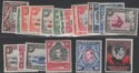 Aron R. Halberstam Philatelists Ltd.; British Commonwealth Stamps: KENYA (K.U.T.) - KGVI; Scott: 66-85; SG: 131-150; Condition: VF LH