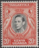Aron R. Halberstam Philatelists Ltd.; British Commonwealth Stamps: KENYA (K.U.T.) - KGVI; Scott: 74c; SG: 139; Condition: VF H