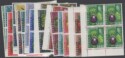 Aron R. Halberstam Philatelists Ltd.; British Commonwealth Stamps: MONTSERRAT - QEII; Scott: 159-175; SG: 160-176; Condition: VF NH