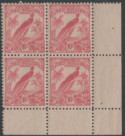 Aron R. Halberstam Philatelists Ltd.; British Commonwealth Stamps: NEW GUINEA - KGV; Scott: 44; SG: 188; Condition: F-VF NH