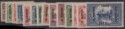 Aron R. Halberstam Philatelists Ltd.; British Commonwealth Stamps: MESOPOTAMIA (BAGHDAD) - KGV; Scott: N28-41; SG: 1-14; Condition: F-VF H