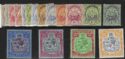 Aron R. Halberstam Philatelists Ltd.; British Commonwealth Stamps: BERMUDA - KGV; Scott: 81-97; SG: 77-93; Condition: VF LH