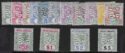 Aron R. Halberstam Philatelists Ltd.; British Commonwealth Stamps: BRITISH HONDURAS - QV; Scott: 38-46-52-7; SG: 51-65; Condition: F-VF H + LH