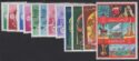 Aron R. Halberstam Philatelists Ltd.; British Commonwealth Stamps: BAHRAIN - QEII; Scott: 141-152; SG: 139-150; Condition: VF NH