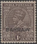 Aron R. Halberstam Philatelists Ltd.; British Commonwealth Stamps: BAHRAIN - KGV; Scott: 15; SG: 16; Condition: F-VF H