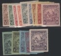 Aron R. Halberstam Philatelists Ltd.; British Commonwealth Stamps: BARBADOS - KGV; Scott: 165-179; SG: 229-239; Condition: VF LH