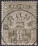 Aron R. Halberstam Philatelists Ltd.; British Commonwealth Stamps: BRUNEI - QV; Scott: none; SG: 10; Condition: VF U