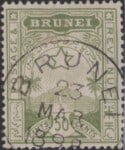 Aron R. Halberstam Philatelists Ltd.; British Commonwealth Stamps: BRUNEI - QV; Scott: none; SG: 9; Condition: VF U