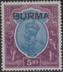 Aron R. Halberstam Philatelists Ltd.; British Commonwealth Stamps: BURMA - KGV; Scott: 15; SG: 15; Condition: VF VLH
