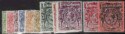 Aron R. Halberstam Philatelists Ltd.; British Commonwealth Stamps: FALKLAND ISLANDS - KGV; Scott: 30-40; SG: 60-69; Condition: F-VF LH+H